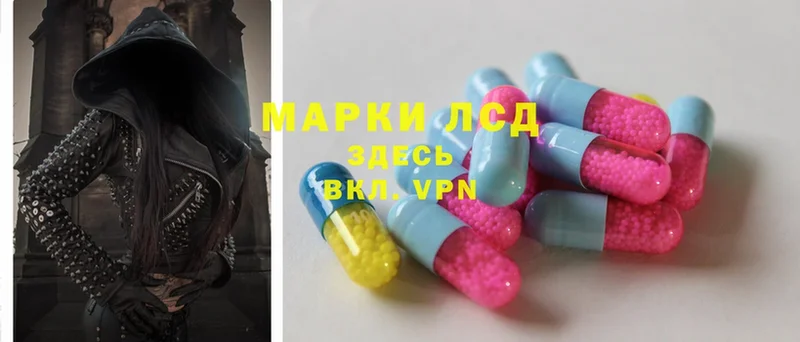 ЛСД экстази ecstasy  Верхний Уфалей 